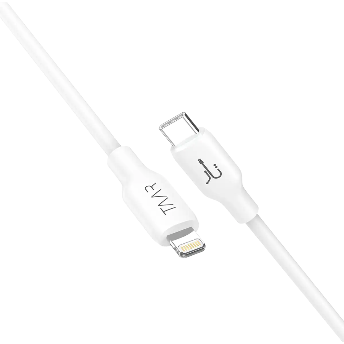 Prime C to Lightning