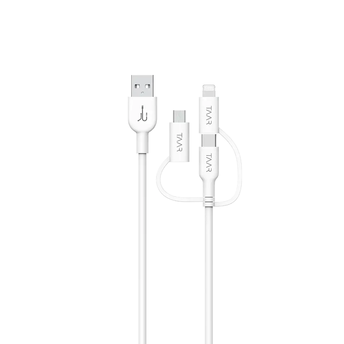 Fusion Cord 3-in-1 Cable