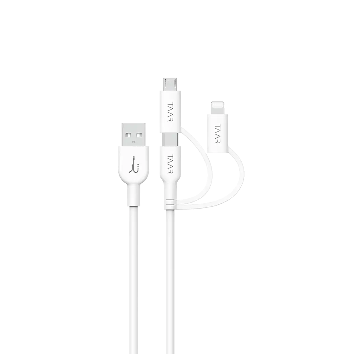 Fusion Cord 3-in-1 Cable