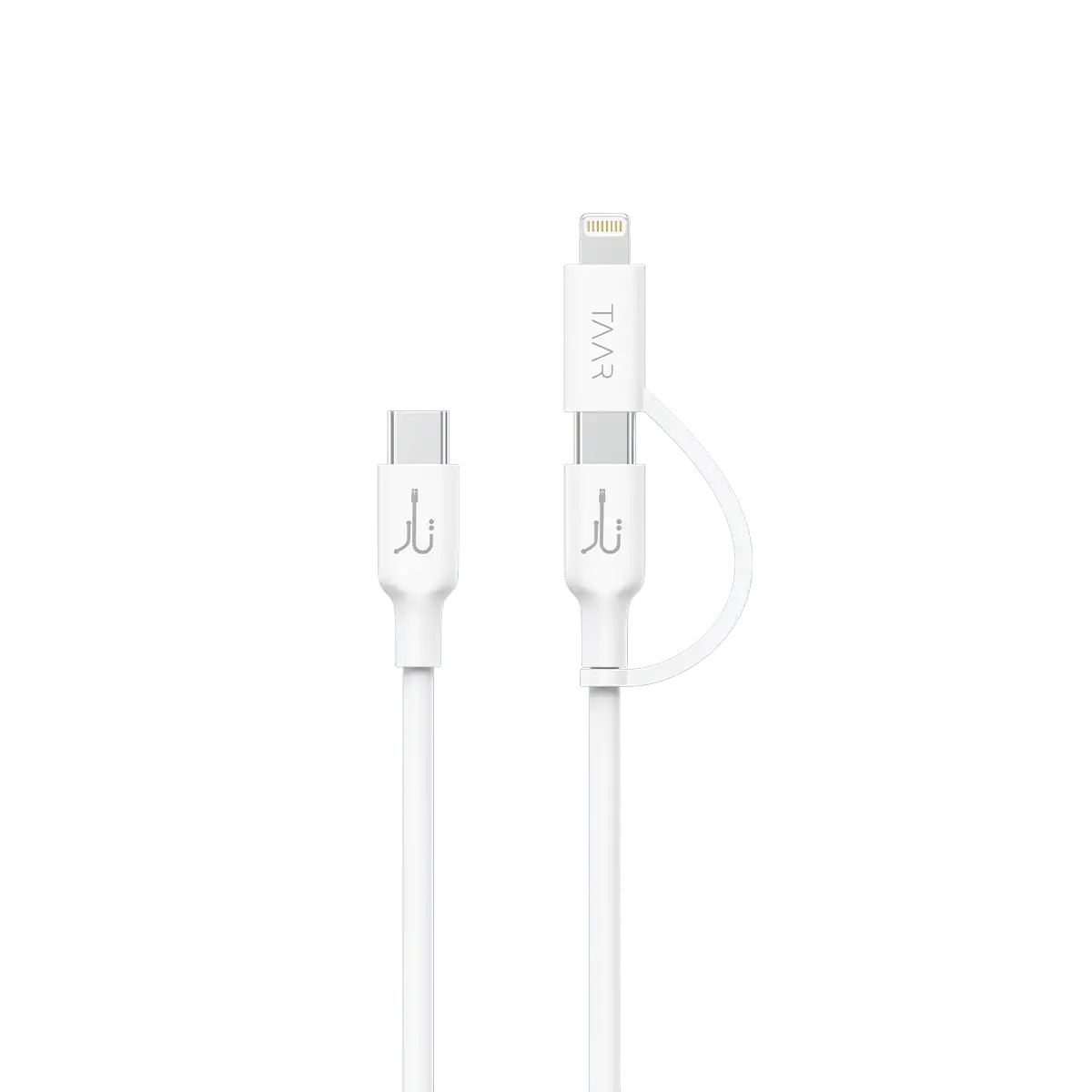 Fusion Cord PD (2 in 1) Cable 65W