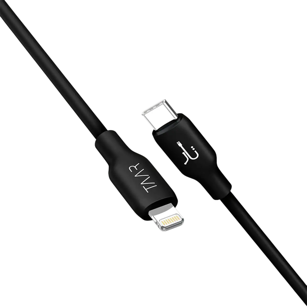 Prime C to Lightning