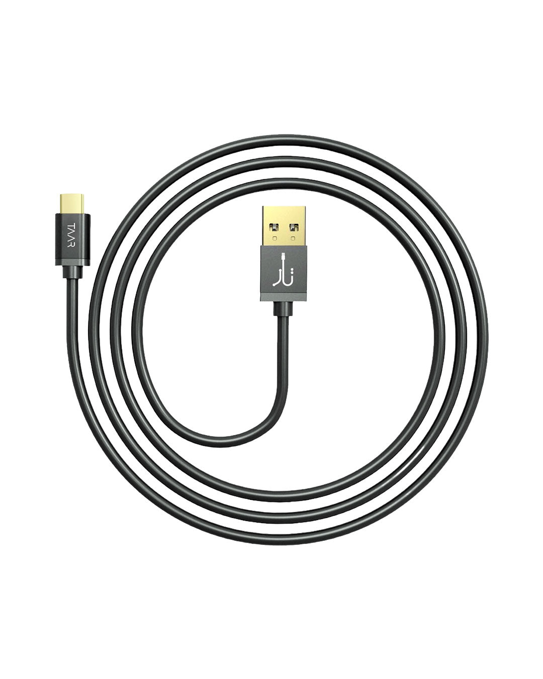 Momento USB-C Cable - 1 Meter - Box