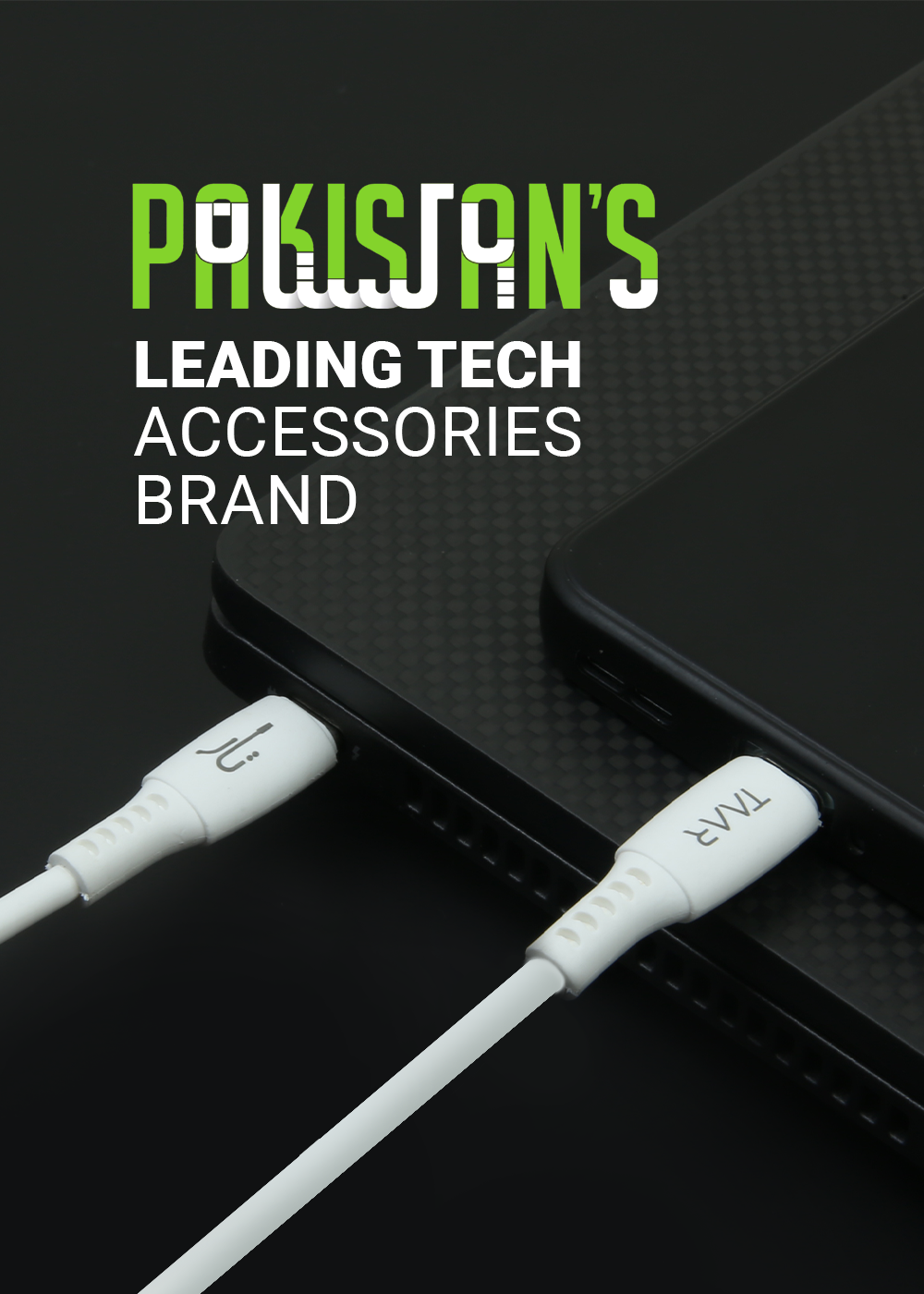 Taar Connector Connect with Taar | The Future of Connectivity