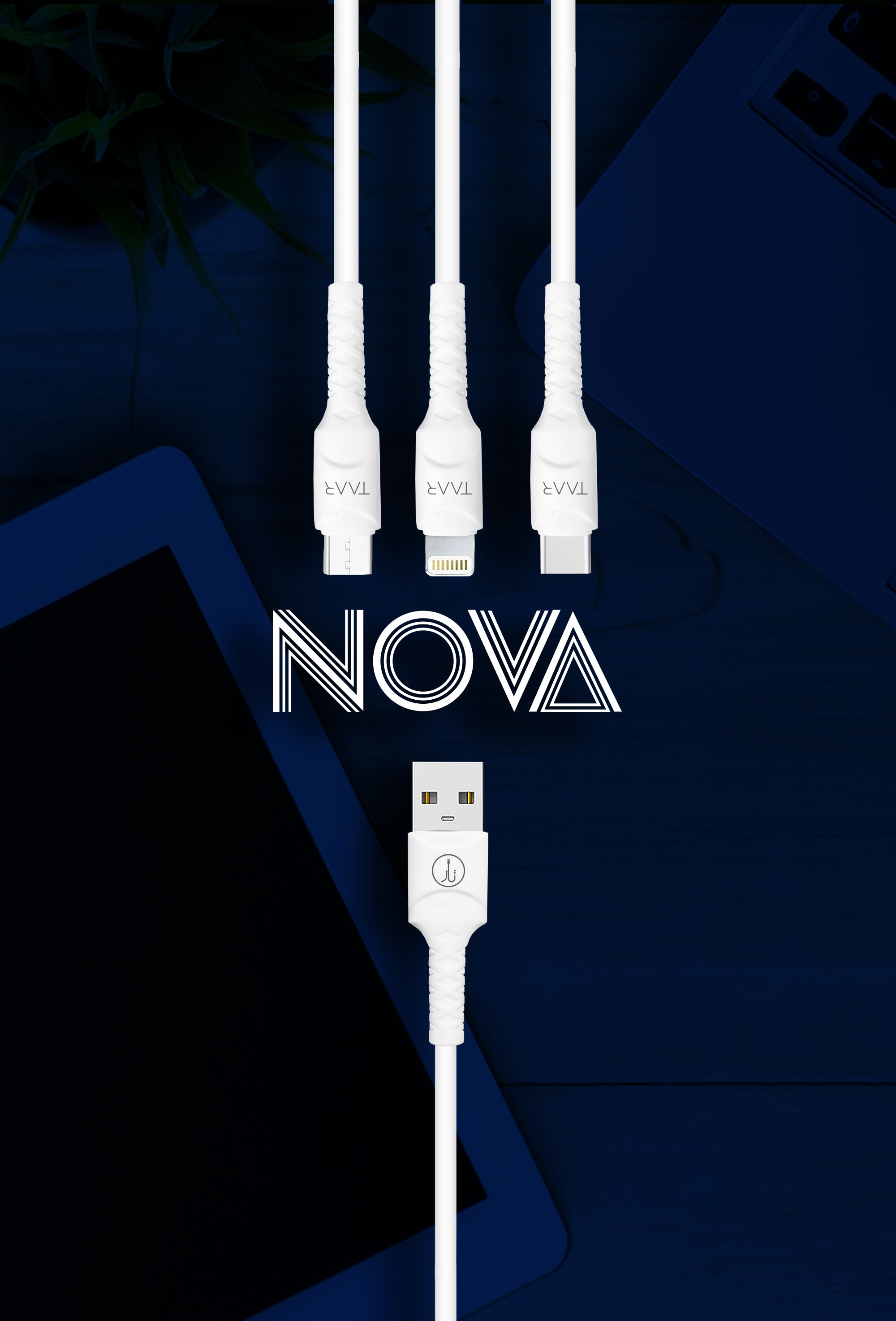 Taar Connector Connect with Taar – ConnectWithTaar