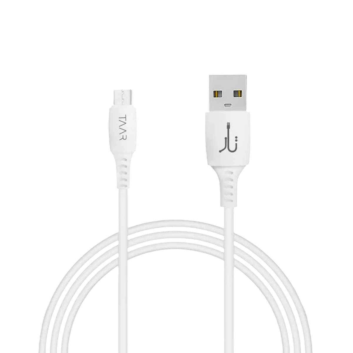 Premium Micro USB 4A